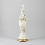 1245 5126 TABLE LAMP
